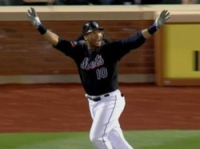 One-time New York Met Gary Sheffield doesn't deserve consideration for baseball's Hall of Fame